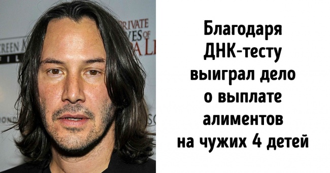 Навіщо потрібен ДНК-тест в повсякденному житті і що ще він може встановити окрім батьківства