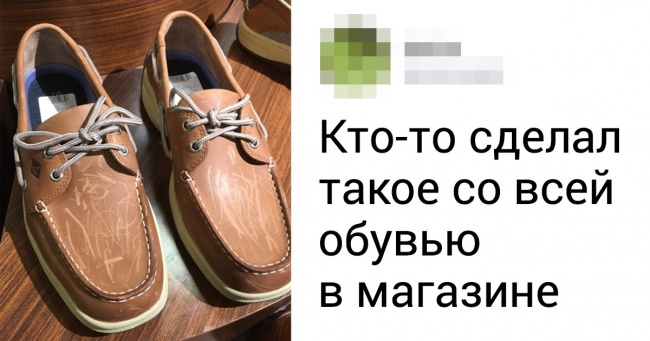 20 вчинків, які не стануть робити ті, хто називає себе Homo sapiens