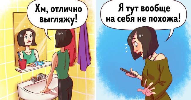 7 трюків, якими мозок збиває нас з пантелику щодня