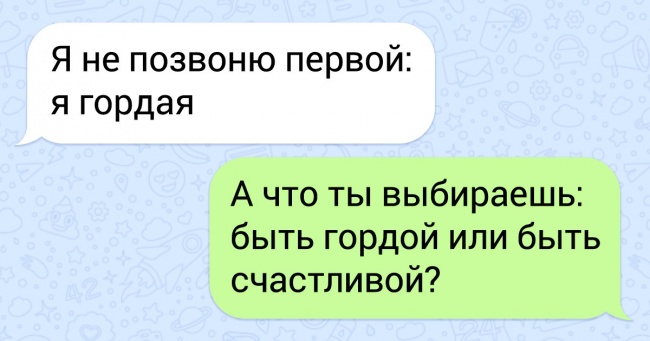 9 обурливих дивацтв гештальтистов, які спочатку дратують, а потім полегшують життя