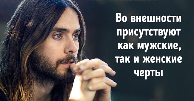 10 засад привабливості, які допоможуть зачарувати будь-якого чоловіка