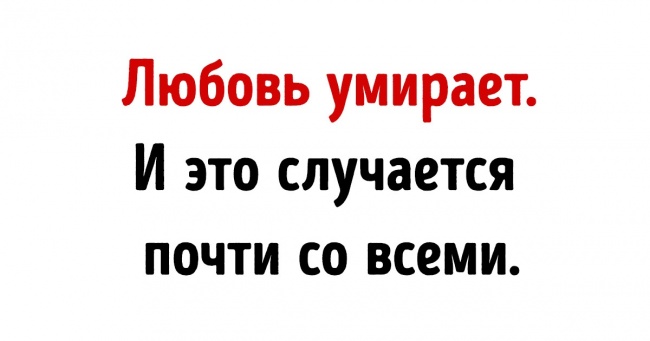 40 книг, здатних замінити собою похід до психолога