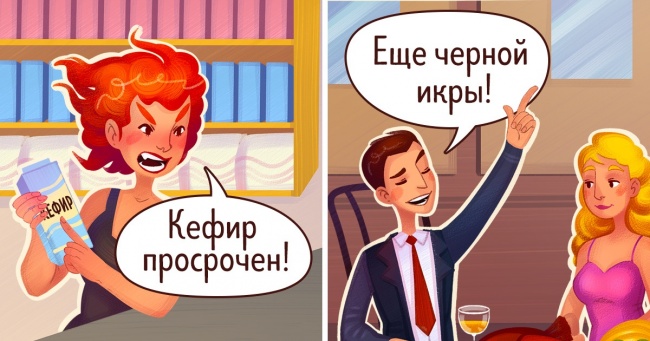 12 типів людей, які приречені на вічне самотність
