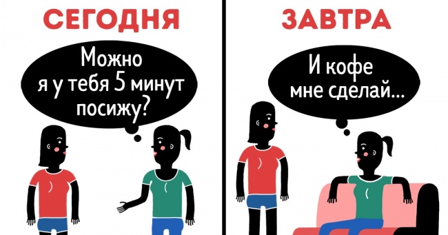 9 психологічних законів, які керують вчинками людей навіть проти їх волі