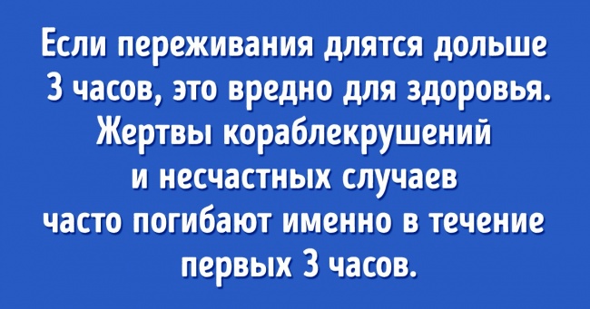 Один простий рада, який допоможе відновити гармонію в душі