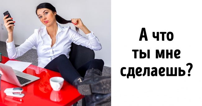 8 фраз, які видають затримку психологічного розвитку