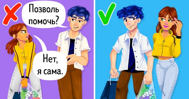 5 фраз, які чоловік боїться почути від своєї жінки