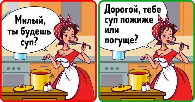 9 психологічних прийомів, якими ви можете почати користуватися вже зараз