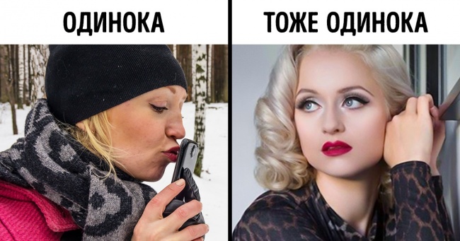 8 речей, які оточуючі дізнаються про вас при першій зустрічі. Хочете ви цього чи ні