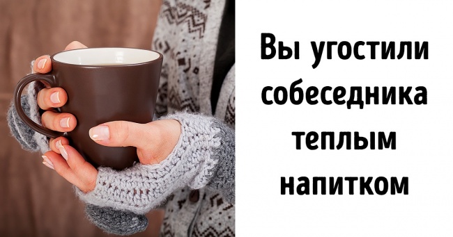 8 дивних психологічних причин, які змушують людей закохуватися один в одного