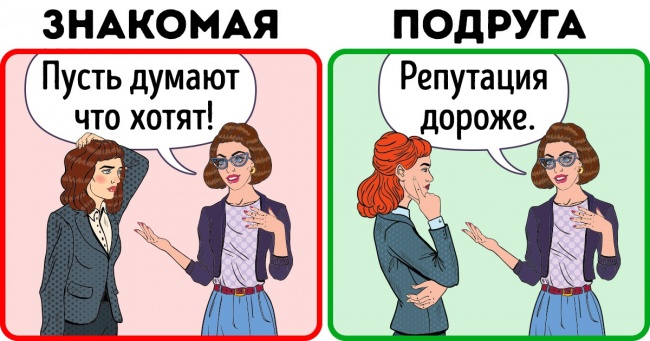 7 питань, які варто задати собі, перед тим як прийняти важливе рішення