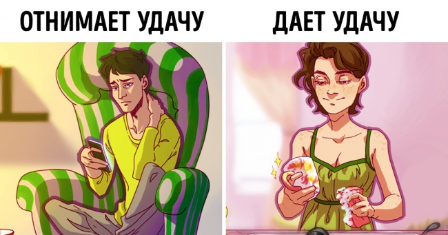 7 дрібних звичок, які щодня руйнують ваше життя