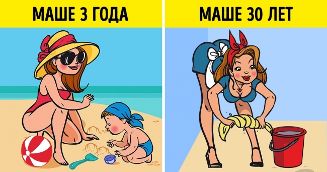 10 несподіваних речей, які роблять всі мами з підвищеним рівнем тривожності