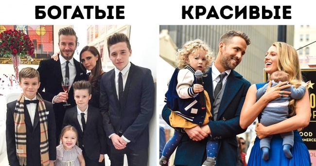 10 жорстких, але чесних фактів, які допомагають краще зрозуміти цей світ