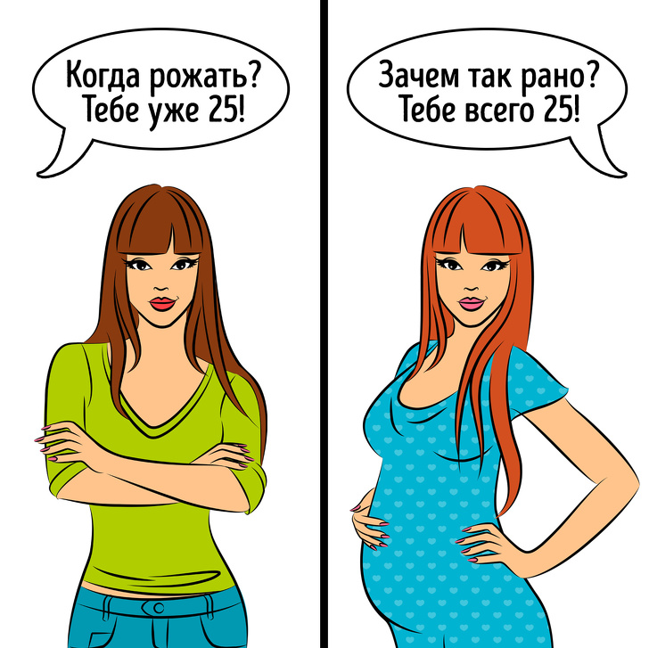 9 токсичних порад родичів, на які ніхто не знає, як реагувати
