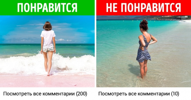 Звідки беруться інтернет-хами та як поставити їх на місце