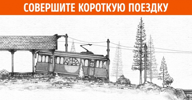 17 сайтів, які можна відвідати, коли стане нестерпно нудно