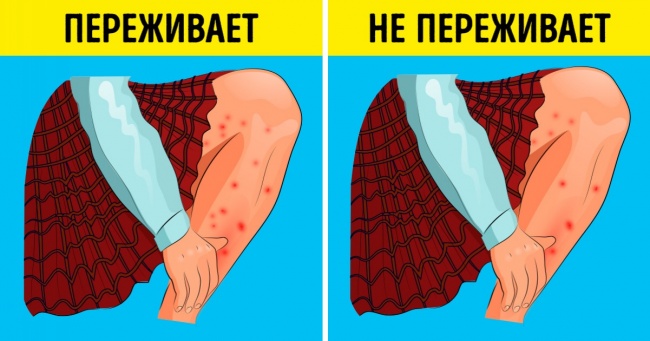 Дерматологи розповіли, чому лікувати шкіру слід емоціями, а не кремами