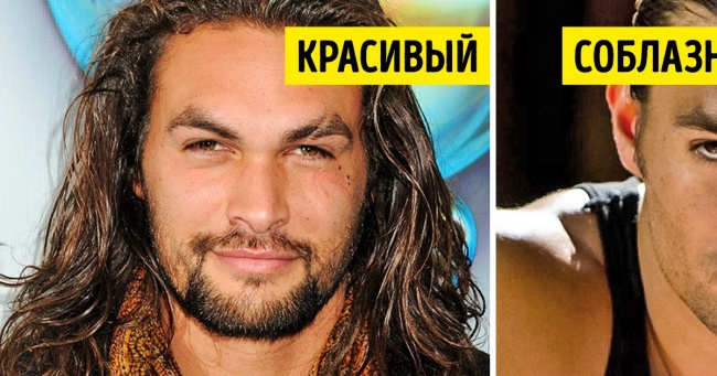 8 способів без слів зачарувати будь-яку жінку