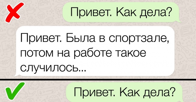 Вчені розповіли про несподівані речі, які повільно руйнують психіку (Спойлер: ви стикаєтеся з ними щодня)