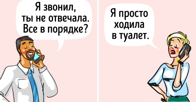 Вчені розповіли, що насправді дарує людям відчуття того, що вони улюблені (Спойлер: є дещо крутіше слів «я люблю тебе»)