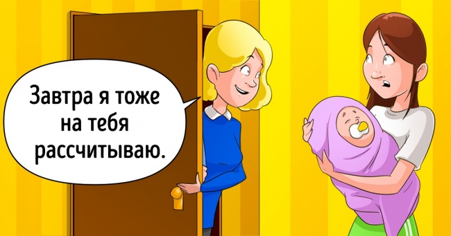 6 звичних дій, які насправді можуть вказувати на серйозну психологічну проблему