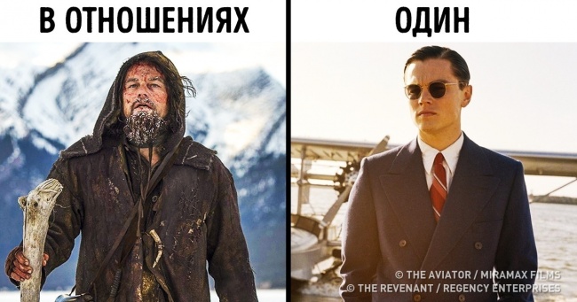 13 ознак того, що ви вибрали невідповідного партнера