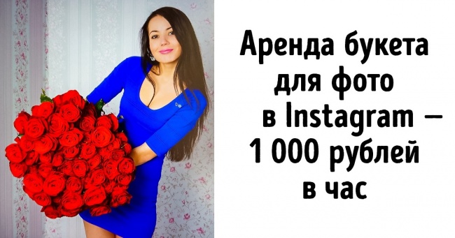Чому люди, що зависають в соцмережах, ризикують отримати нервовий зрив
