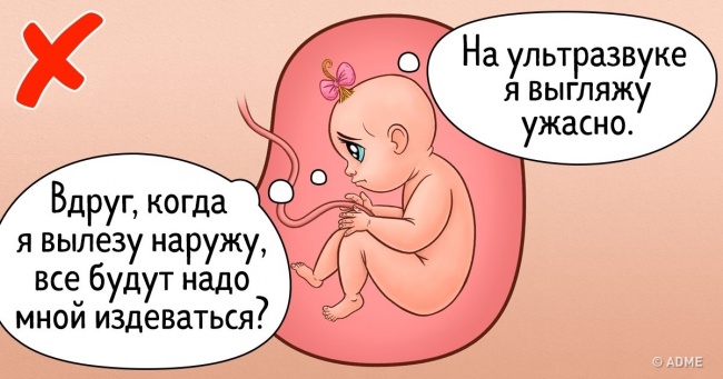 6 причин, чому у француженок немає проблем з чоловічою увагою, і при чому тут самооцінка