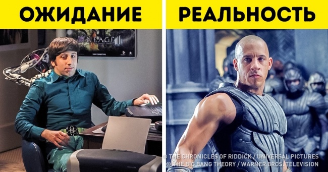 5 причин, по яких ті, хто добре грає в комп'ютерні ігри, можуть пишатися собою