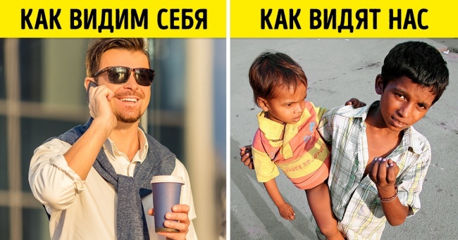 Чому ми не подобаємося іншим? Помилки, які заважають нам стати приємними співрозмовниками