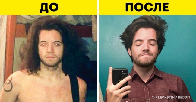 Дивлячись на фотографії людей, які кинули шкідливі звички, розумієш, що немає нічого неможливого