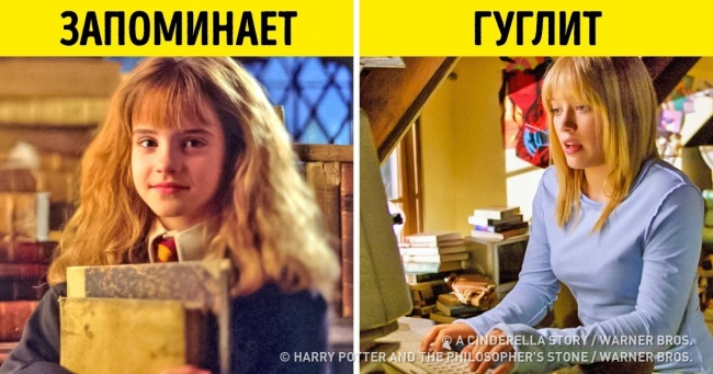 Чому, незважаючи на доступність знань, ми не стаємо розумнішими