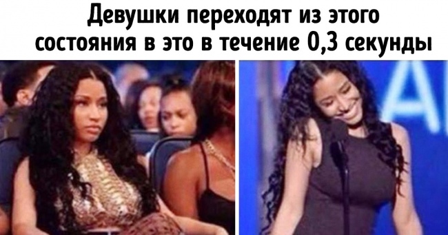 Подивіться на речі, які точно робить кожна дівчина, але ніколи не зізнається