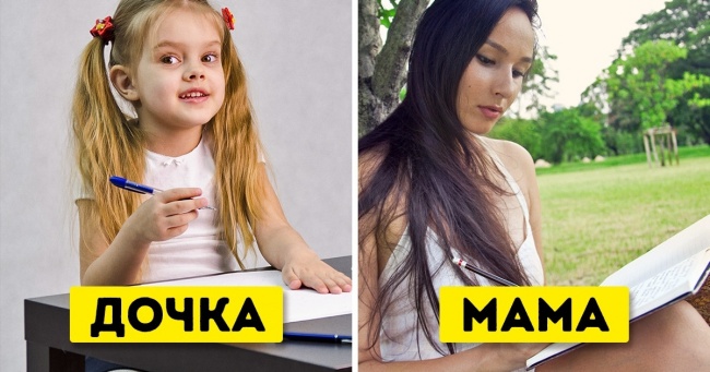 1 корисна звичка, яка допоможе дитині вирости успішним