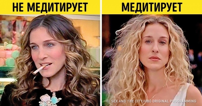 Вчені назвали 8 вагомих причин почати медитувати вже сьогодні