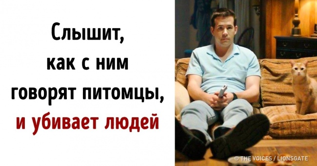 7 пар психічних хвороб, які часто зустрічаються разом