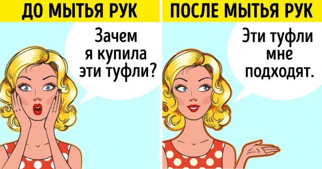 11 дивацтв людини, над якими вченим довелося поламати голову
