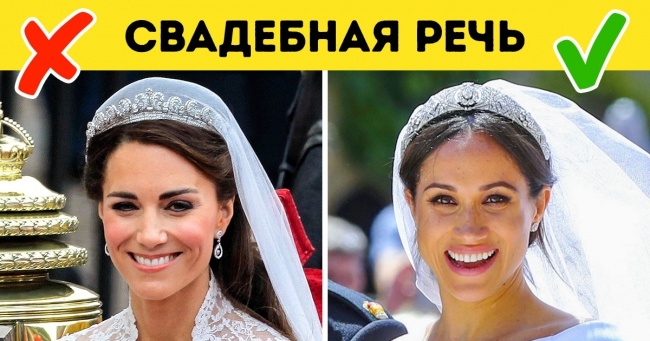 5 королівських правил, які порушила Меган Маркл
