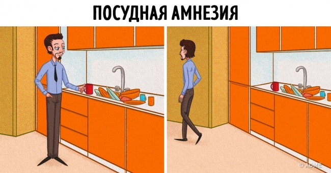 10 хвороб, з якими стикався кожен, хто хоч один день у житті працював в офісі