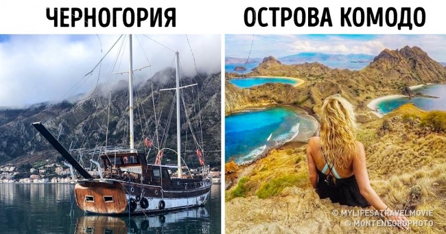 Експерти порадили 15 неочевидних місць, куди дешево поїхати відпочивати в цьому році
