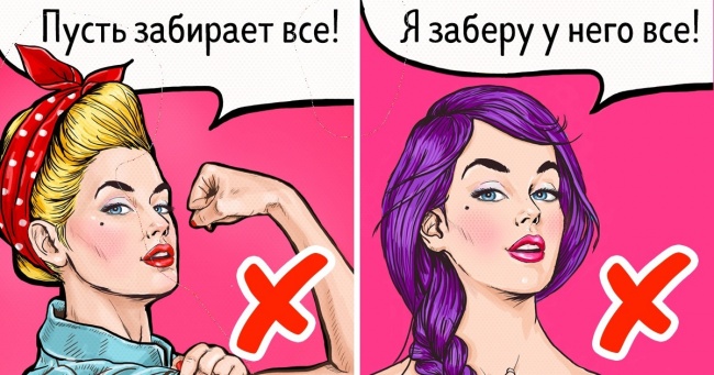 8 порад від адвокатів з розлучень про те, як розірвати шлюб легко, витончено і вигідно