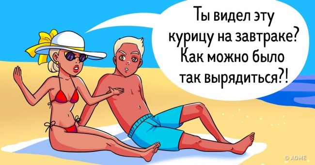 8 звичок невпевнених у собі людей, які заважають знайти любов