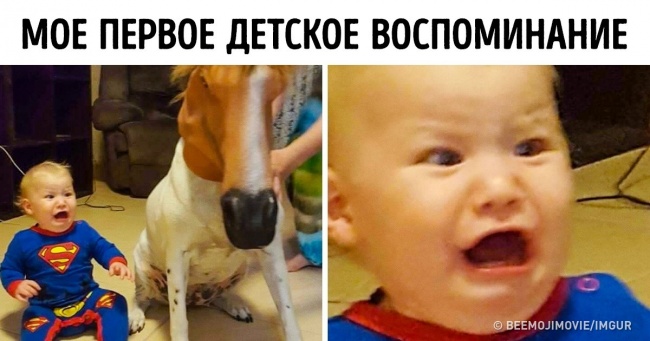 7 розповсюджених міфів про пам'яті, в які багато хто вірить. А даремно