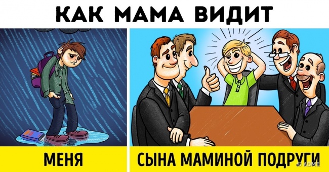 8 нешкідливих з вигляду звичок, які псують життя і мамі, і її дитині