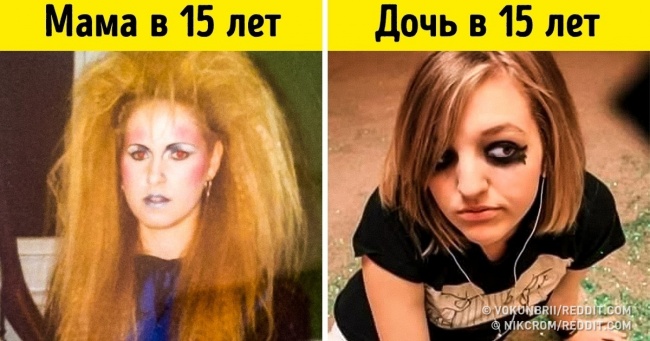 8 особистих історій, які мудрі батьки розповідають своїм дітям