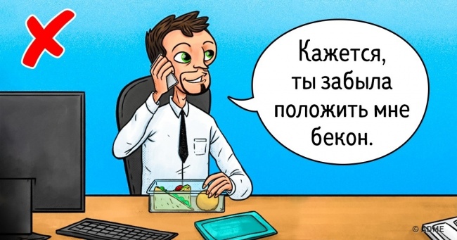 Психологи стверджують, що врятувати відносини, близькі до розлучення, можна одним словом