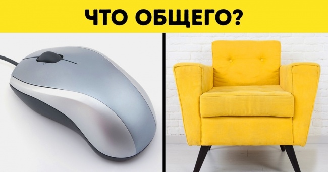 11 простих вправ для мозку, які допоможуть зберегти хорошу пам'ять до старості