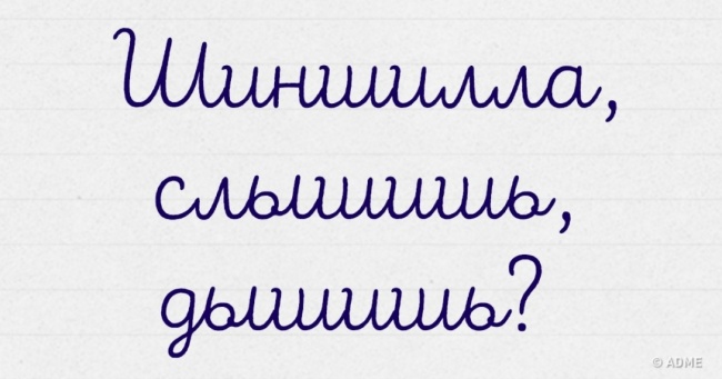 7 важливих навичок, які ми втратимо, якщо перестанемо писати від руки