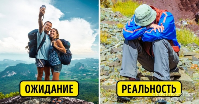 5 пунктів зі списку щасливої людини, які можуть вам не підійти